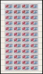 1963 (SG.362) 2/3 Cable (COMPAC) full sheet of 48 with "Broken line to 'E' of CABLE", "Retouch under 'RA' of Aust." and light blue autotron at top R; BW.411d,e & z. Plus blocks of 12 & 16.