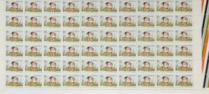 1978 (SG.673a) 20c Little Grebe, lower six horizontal rows of a sheet, all units showing the error 'YELLOW (BEAK & EYE) COMPLETELY OMITTED', with the colour bars in the right selvedge also showing the yellow completely omitted. (BW.805cb). Cat.$15,000. Sp