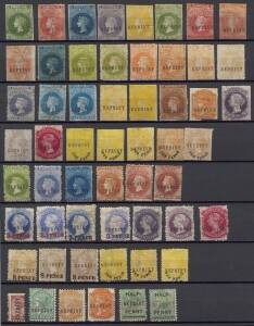 SOUTH AUSTRALIA:&nbsp;Reprint group of imperf., rouletted and perforated issues to 2/- incl. &nbsp;a 1/- violet, the 3d (4), 8d (3) & 10d (8) surcharges and "HALF - / PENNY" surcharge with the 'Reprint' in black and red. Mixed condition, (56).