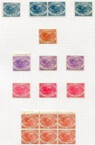 PLATYPUS ISSUES: 1880 (SG.F26-F29) study of the issues on leaves with mint and postally used for all values, SPECIMEN (vert. & horizontal) and REPRINT overprints. Condition fine throughout. Cat. &pound;800+. (40).