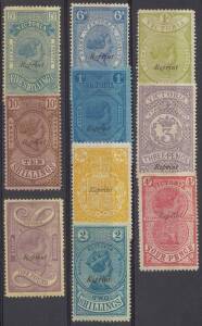 1884 State Statute group o'ptd&nbsp;"REPRINT" with 1d, 1&frac12;d, 4d, 6d, 1/-, 2/-, 2/6, 5/-, 10/- and &pound;1.