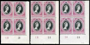 1953 QEII Coronation omnibus issue as lower R corner blocks of 4, all with Cylinder Numbers, with 48 different countries and the 11 Malayan States. Majority with 2 or 3 different Cyl. No's, MUH. Useful range. 104 blocks.