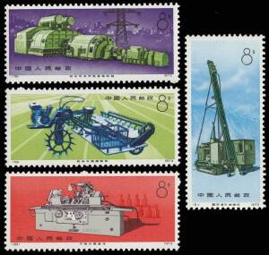 CHINA&nbsp;-&nbsp;People's Republic; 1972-76 selection of MUH sets with 1972 Canals set of 4, 1973 4 sets & a single incl. Scenes from the Ballet, 1974 9 sets & a single incl. Industrial Products set of 4, 1975 9 sets incl, Education and Judgment & Criticisms sets 