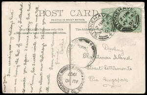 1907 (July 18) RP postcard&nbsp;from STONEHAVEN SCOTLAND