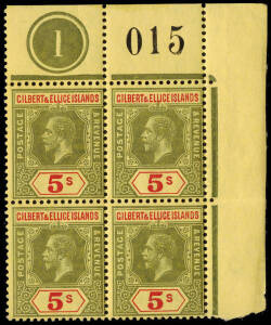 1912-24 MCA 5/- green & red/yellow SG 23 upper-right corner block of 4 with Plate Numer '1' and low sheet number '015', upper units are unmounted, Cat Ј128++ (mounted).