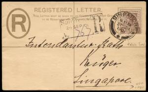 1901 (Sept. 24) FIVE CENTS blue QV registered envelope, Size F (H&G.C1), uprated 3c, locally used in Singapore, the 3c brown QV stamp with "Damaged lower frame line at left". Very fine.