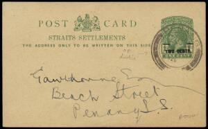1926 (Oct. 15) local usage of KGV 1c green postal card, o'ptd "TWO CENTS" with the surcharge doubled.&nbsp;(H&G.26).&nbsp;