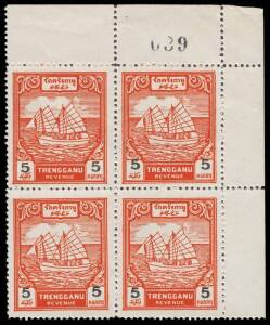 Revenues: 1944 (Tan.TR12) $5.00 orange-red, top R corner blk of 4 with plate number "039".