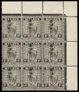 1942 (SG.J266a + J275a) 1c black Negri Sembilan top R corner blk of 9 and 5c brown Perak top marginal blk of 4, both o'ptd in black with INVERTED kanji vertical strip (SG.T2). 5c blk tropicalized.