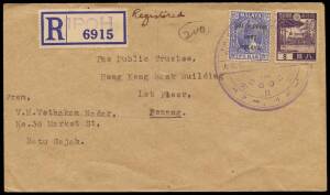 1942 registerd cover Ipoh - Penang, franked 23c with 15c ultramarine Perak o'ptd "DAI NIPPON / 2602 / MALAYA" and Japan 8c violet Meiji Shrine (SG.J250 + 321) both tied by large commemorative cancel "FIRST ANNIVERSARY OF THEGREATER EAST ASIA WAR". Fine.&nbsp;