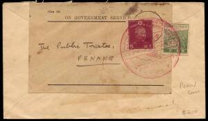 1943 cover, originally addressed to "Collector of Land Revenue, Batu Gajah" reused with "ON GOVERNMENT SERVICE" label affixed and addressed to "The Public Trustee, Penang", franked 8 yen, tied by a large red commerative cancel dated "15 - 21 - 2603".
