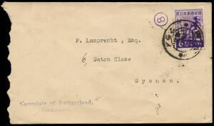 1943 local usage, Singapore - Singapore cover with a single franking of the 8c violet Savings Campaign, from the "Consulate of Switzerland".