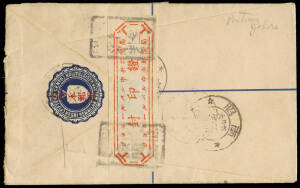 1943 (Oct. 26) 15c registered envelope of Negri Sembilan, o'ptd in red kanji (H&G.5, Tan.RE14), uprated 8c (SG.J301), used Pontian, Johore - Singapore, with Sealing Tape, tied by 2 black chops.