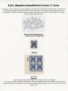 A fine collection of stamps and postal history on annotaed exhibit pages, as awarded a Large Silver Medal at the 2013 Tel Aviv Multinational Stamp Exhibition. 64 complete exhibition sheets [Frames 1 - 4] are offered intact; the Postage Due section [Frame 