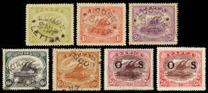 Group with&nbsp;1901-5 (SG.14) Thick paper, wmk vert. 6d black & myrtle-green, FU with large part KOKODA AUG 06 cds;&nbsp;1911-15 Monocolour &frac12;d green, 1d rose-pink, 2d bright mauve & 6d orange-brown, all showing fine strikes of the attractive "LOOSE SHIP LETTER" ov