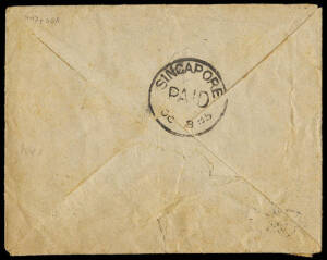 1885 (Sept. 11) incoming British cover, with a single franking of 1883 5d dull green (SG.193) , addressed to a Lieut. in the Royal Inniskilling Fusiliers. On the reverse a fine&nbsp;"SINGAPORE / PAID / OC 8 85"&nbsp;cds. Roughly opened.