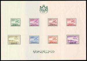 WORLD SOUVENIR SHEETS; good range, on annotated pages or loose, majority 1970's to 1990's with a few from the 1930's. With 250+ MUH, 60+ CTO and a few MH. Incl. sets, Stamp Exhibitions, Black Prints and high values. Noted Iraq 1948 (Sc.C1-8) Airmail s/she