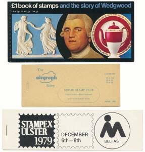 GREAT BRITAIN: Range of booklets, majority 1970's to 1990's with Prestige group (21 incl. &pound;1 Wedgwood x2) &nbsp;the majority of the rest 1st Class, 2nd Class and Christmas, some with Cyl. No's etc.. Noted Stampex Ulster 1979 numbered "79" and 1980 Kodak Stamp 