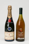 America's Cup 1987 Moet & Chandon & Sydney 2000 Olympics Mizuno white wine. 