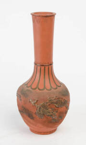 A Japanese terracotta long neck vase, possibily 20th centuryimpressed seal39cm high