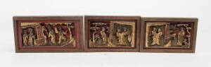 A collection of five small Chinese gilded and pierced panels. 