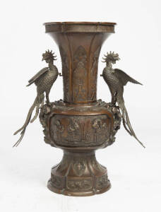 A large Japanese bronze floor vase.