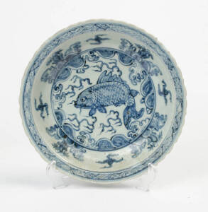 Blue and white carp decorated barbed dish.