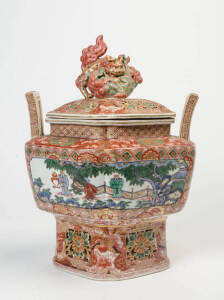 A Japanese porcelain censer and cover.