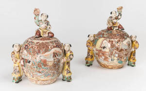 Pair of Kyoto pots, 1890