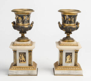 Pair of classical miniature bronze & gilt urns on alabaster bases, late 19th Century