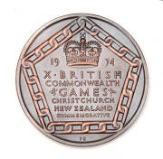 1974 COMMONWEALTH GAMES IN CHRISTCHURCH, Participation Medal, 63mm diameter. Fine condition. - 2