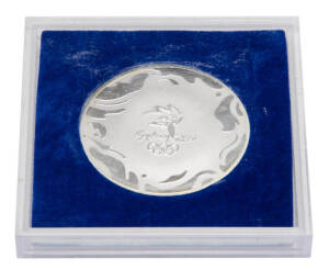 2000 SYDNEY OLYMPICS: 2000 Sydney Participation Medal, silvered, 50mm diameter, in original presentation case.